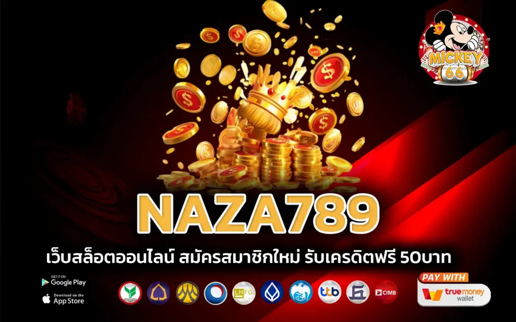 naza789