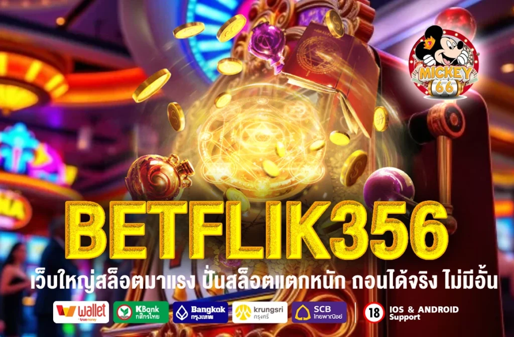 BETFLIK356