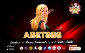 abet888