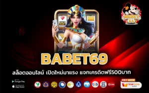 babet69