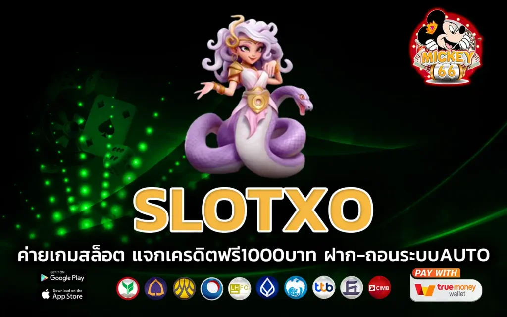 slotxo