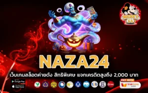 naza24